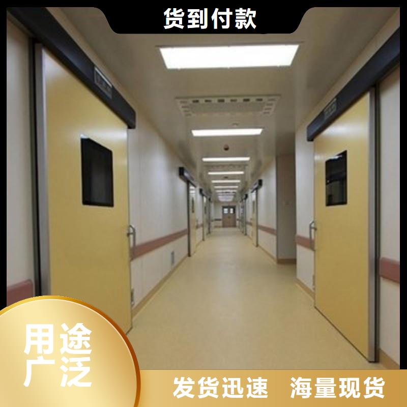 买防辐射门-现货充足有保障