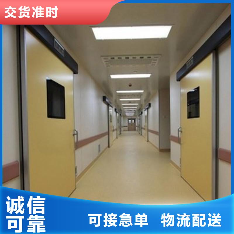 防輻射工程供貨穩(wěn)定