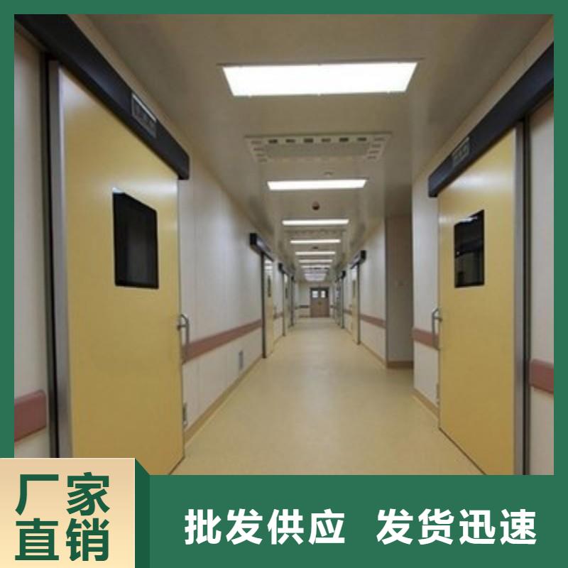 2025品質(zhì)過硬#醫(yī)院防護(hù)工程廠家#解決方案