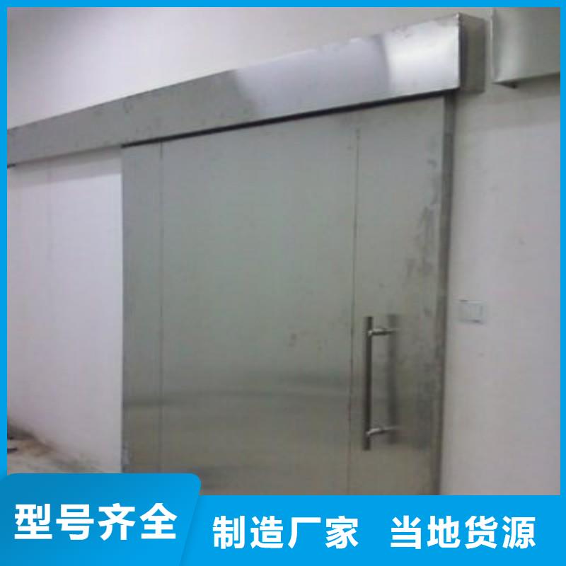 選購手術(shù)室防護(hù)可按需定制
