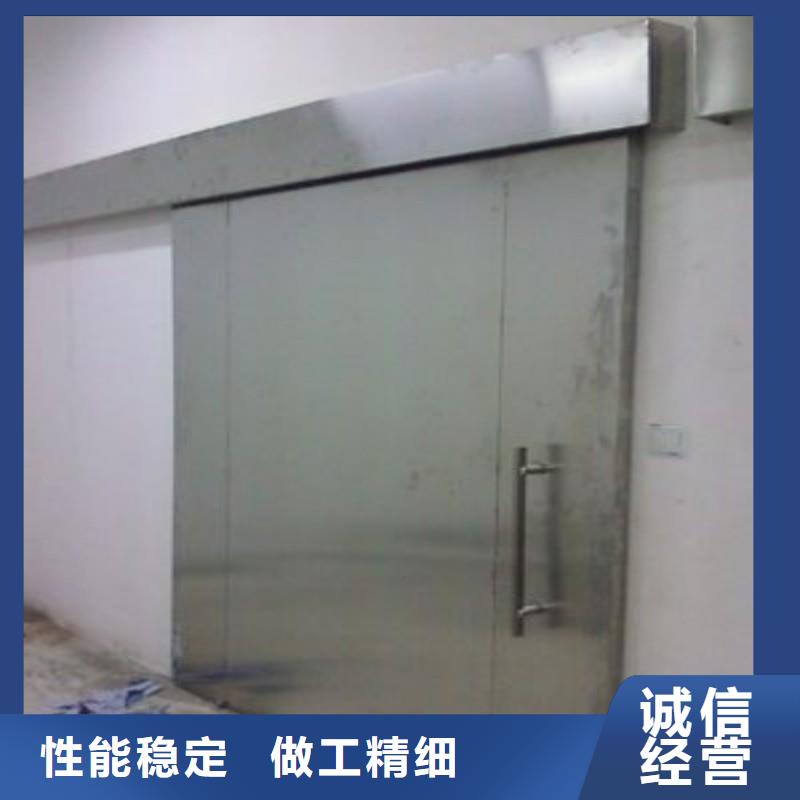 防辐射工程专业生产团队