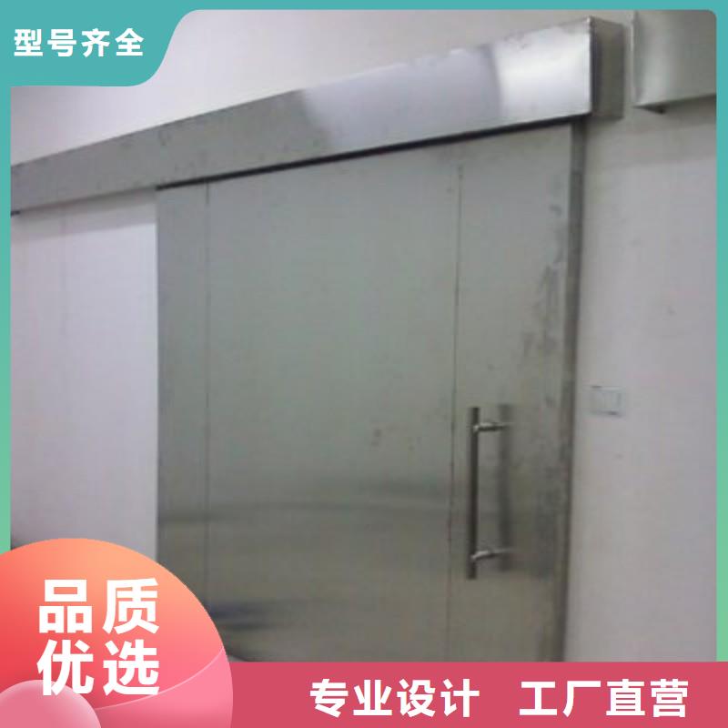核醫(yī)學(xué)防輻射工程新品