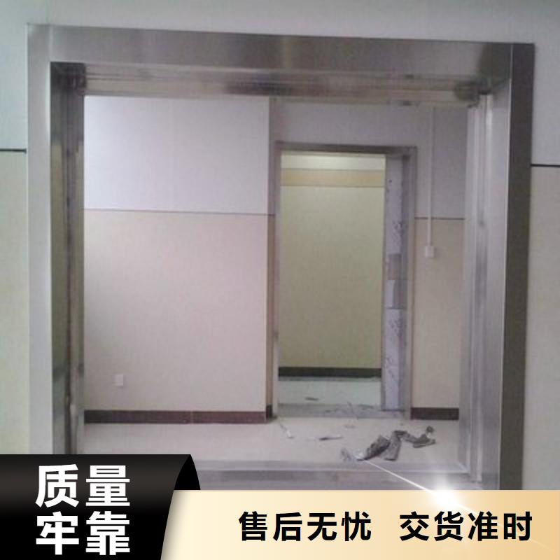 專(zhuān)業(yè)銷(xiāo)售醫(yī)用防護(hù)門(mén)-省心