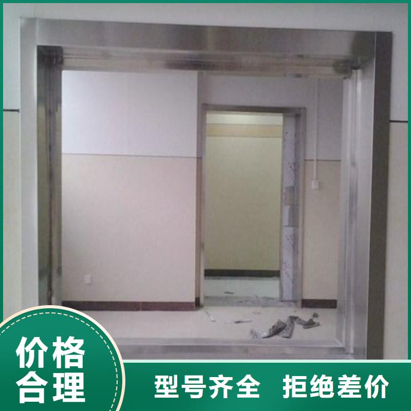 口腔科防護(hù)門廠家銷售熱線