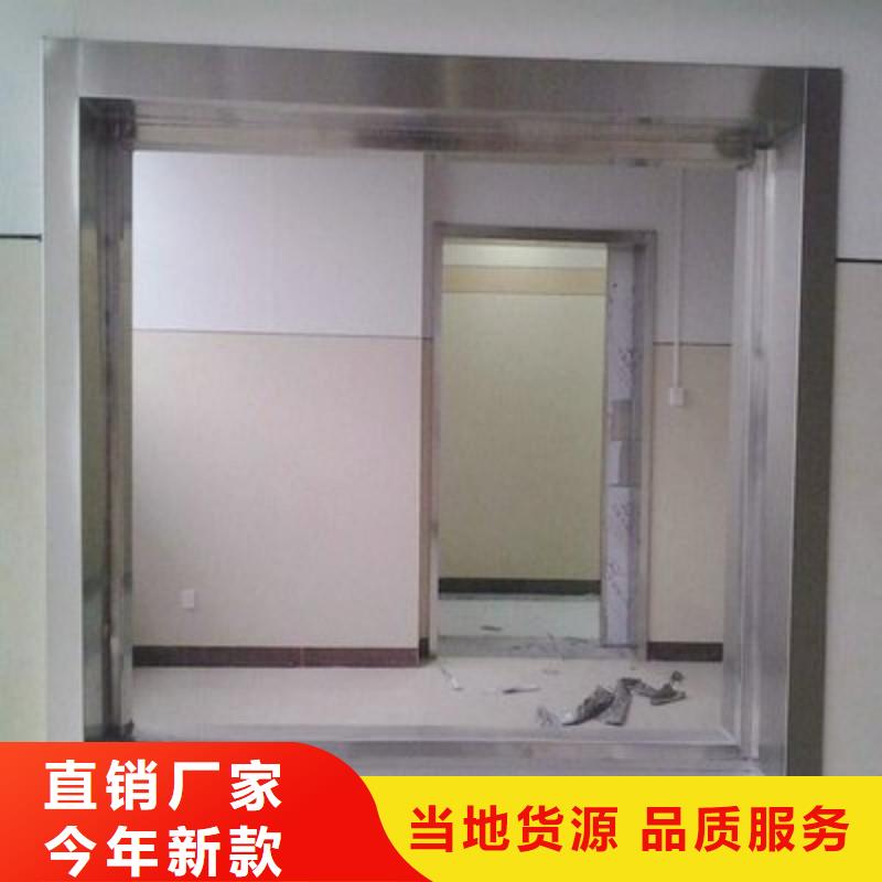 X射線防護(hù)門廠家-價(jià)格合理
