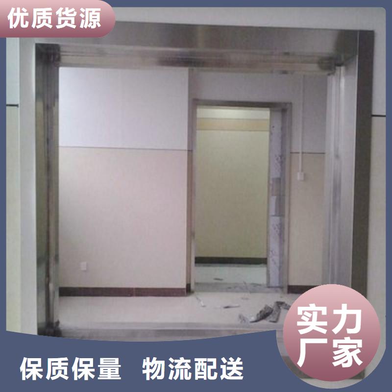 防輻射工程一手貨源