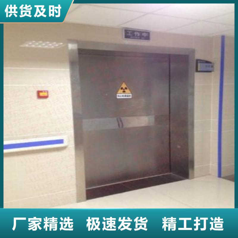 加速器防護(hù)門(mén)電話訂購(gòu)熱線
