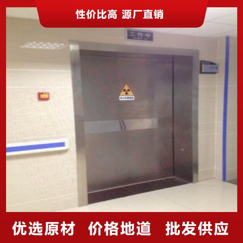 加速器防護(hù)門超高性價(jià)比