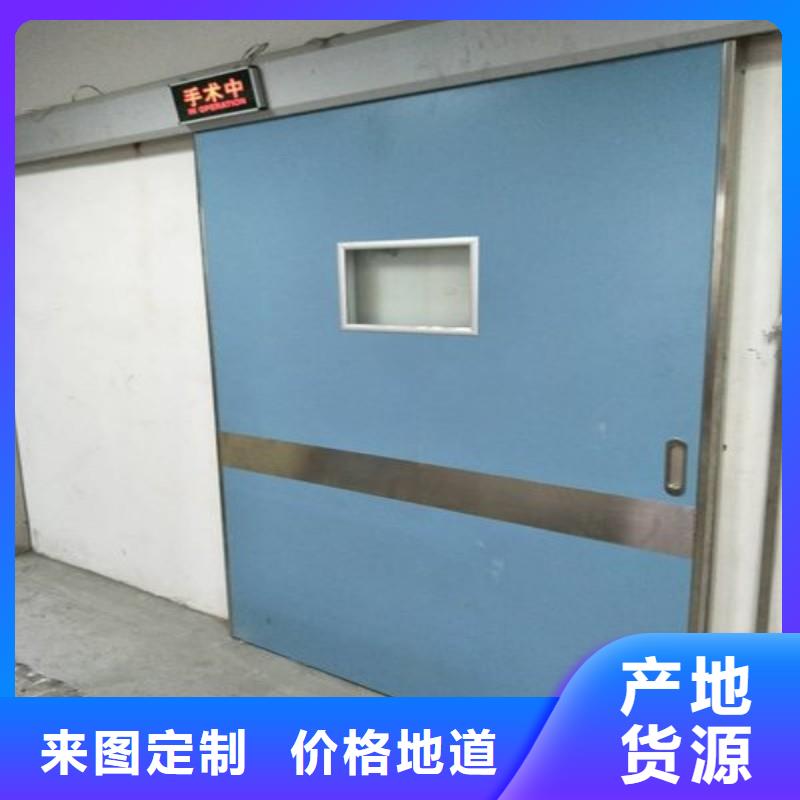 骨科用鉛屏風(fēng)-全國接單