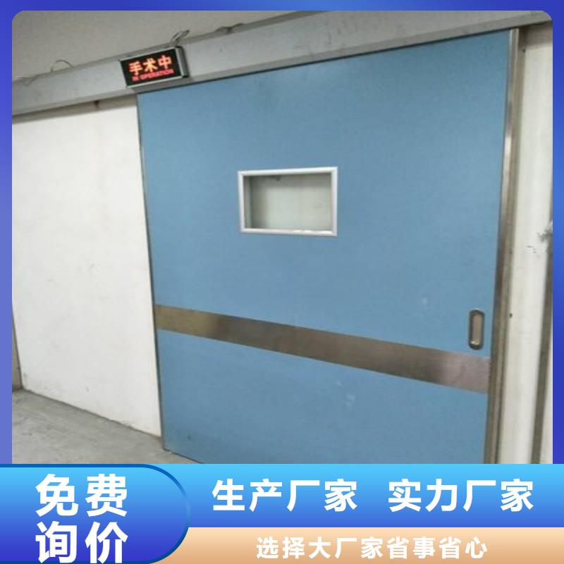 防輻射工程工廠現(xiàn)貨供應(yīng)