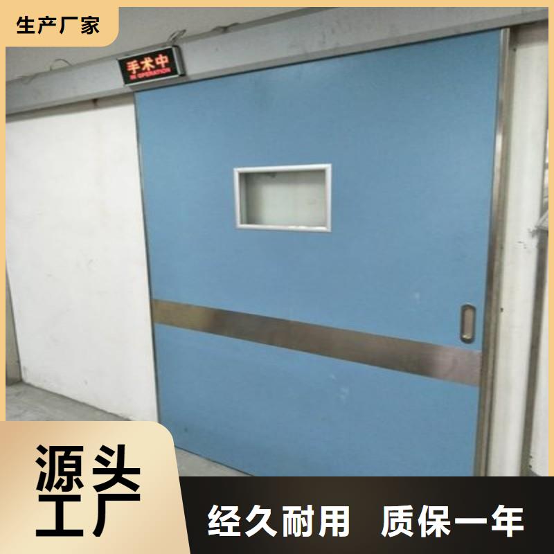 防輻射工程專(zhuān)業(yè)廠家