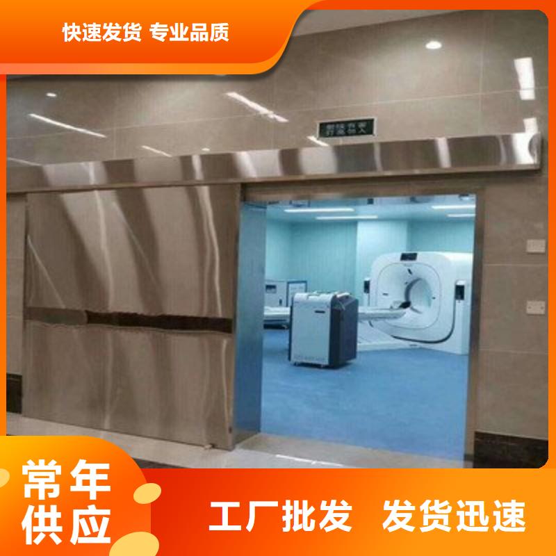 手術(shù)室鉛屏風(fēng)廠家實力可靠