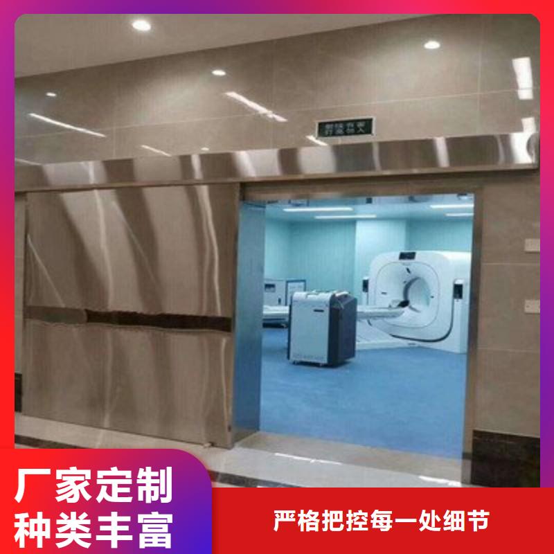 防輻射工程滿足多種行業(yè)需求