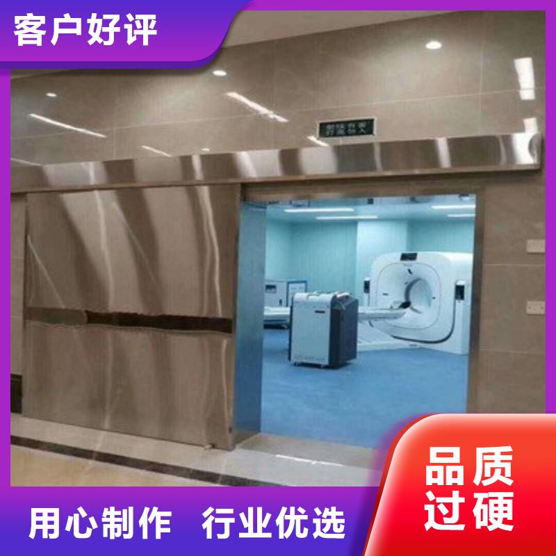 防輻射工程貨源直銷