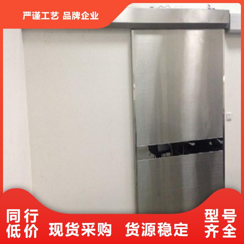 防輻射工程符合行業(yè)標(biāo)準(zhǔn)