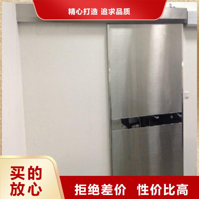 防辐射工程懂您所需