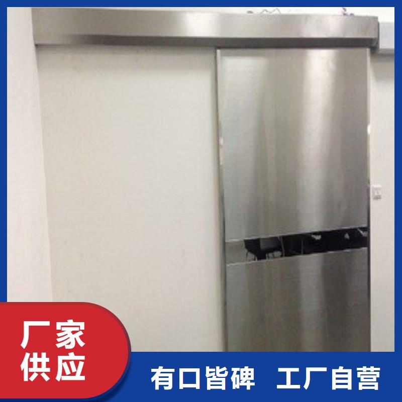 防輻射工程原廠制造