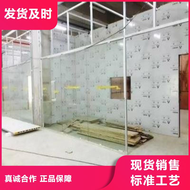 防輻射工程國標檢測放心購買