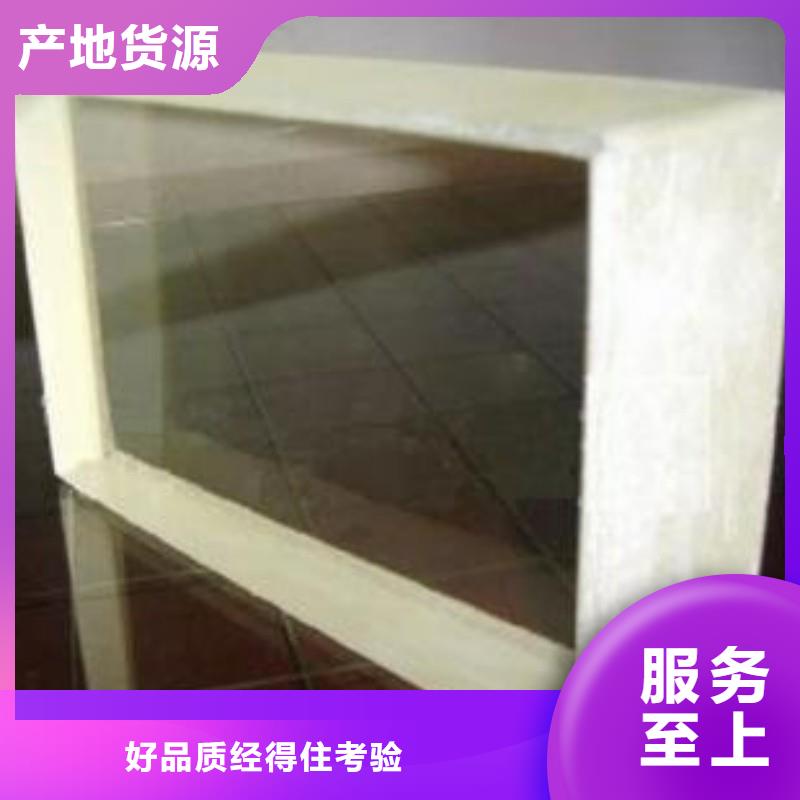 防輻射工程卓越品質保障