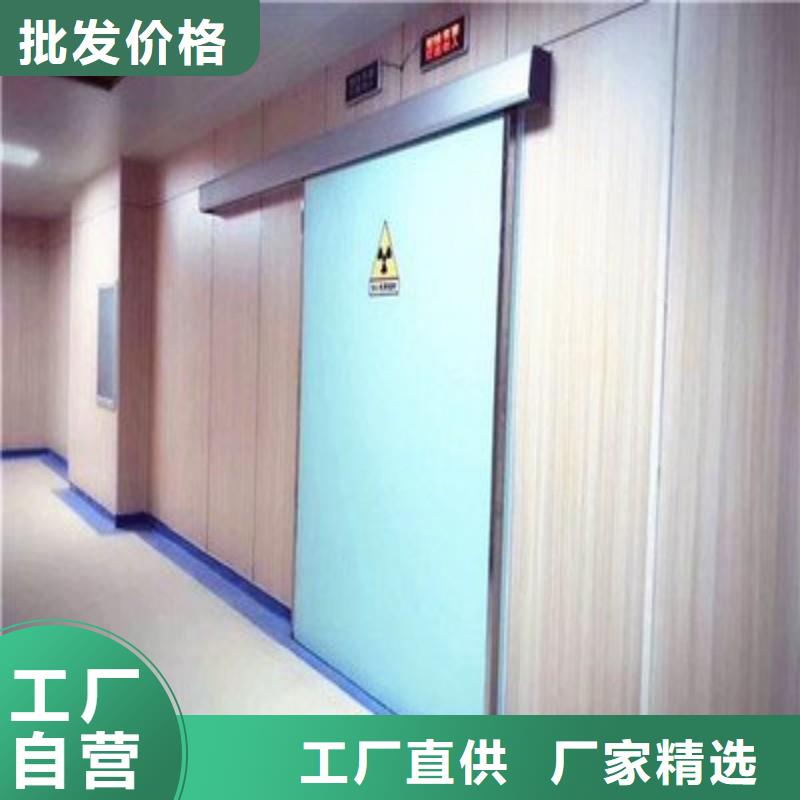 防輻射工程大品牌值得信賴