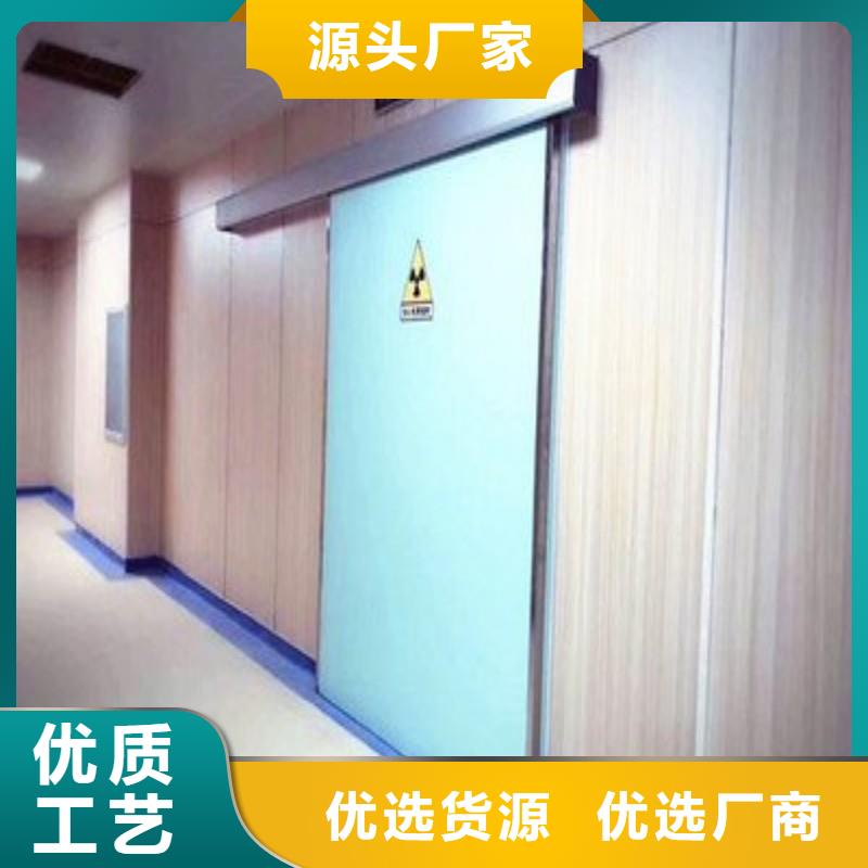 防輻射工程不只是質(zhì)量好