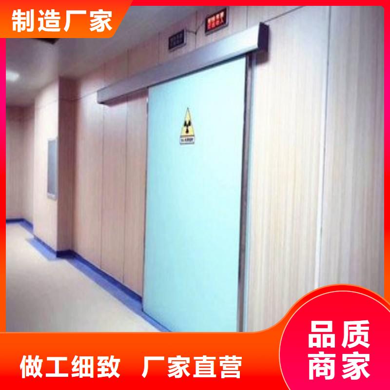 骨科用鉛屏風(fēng)廠家發(fā)貨迅速