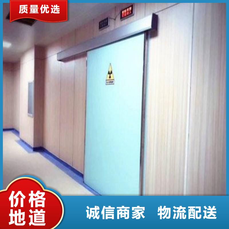 X射線防護工程廠家服務熱線