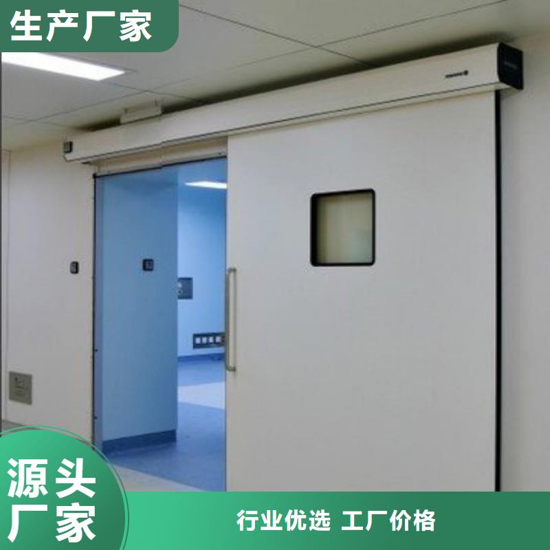 質(zhì)量合格的X射線防護(hù)工程廠家