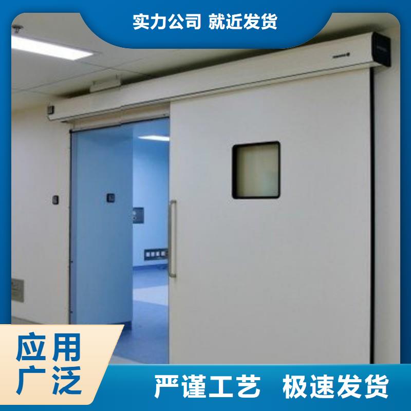 防輻射工程量大更優(yōu)惠