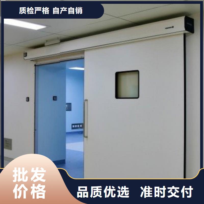 醫(yī)用防護門質(zhì)量好的廠家