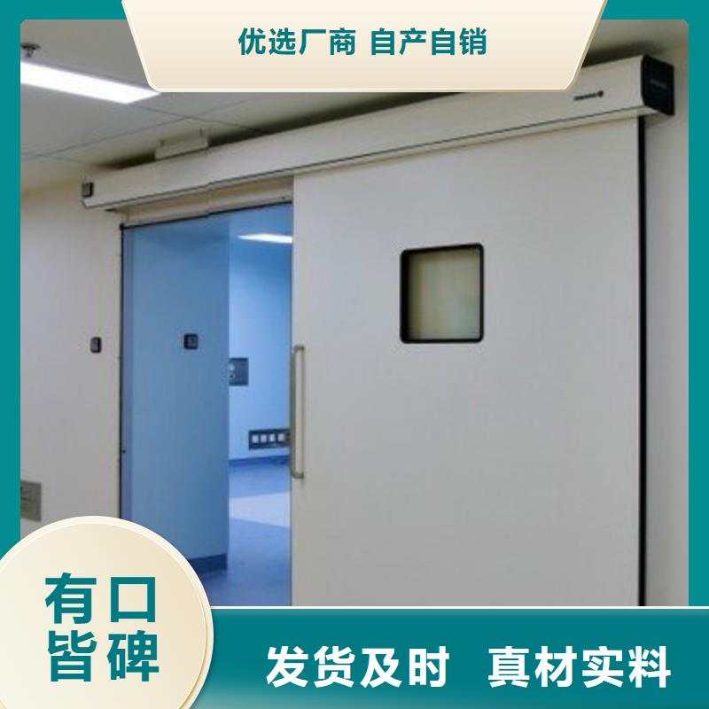 鉛室貨比三家再購買