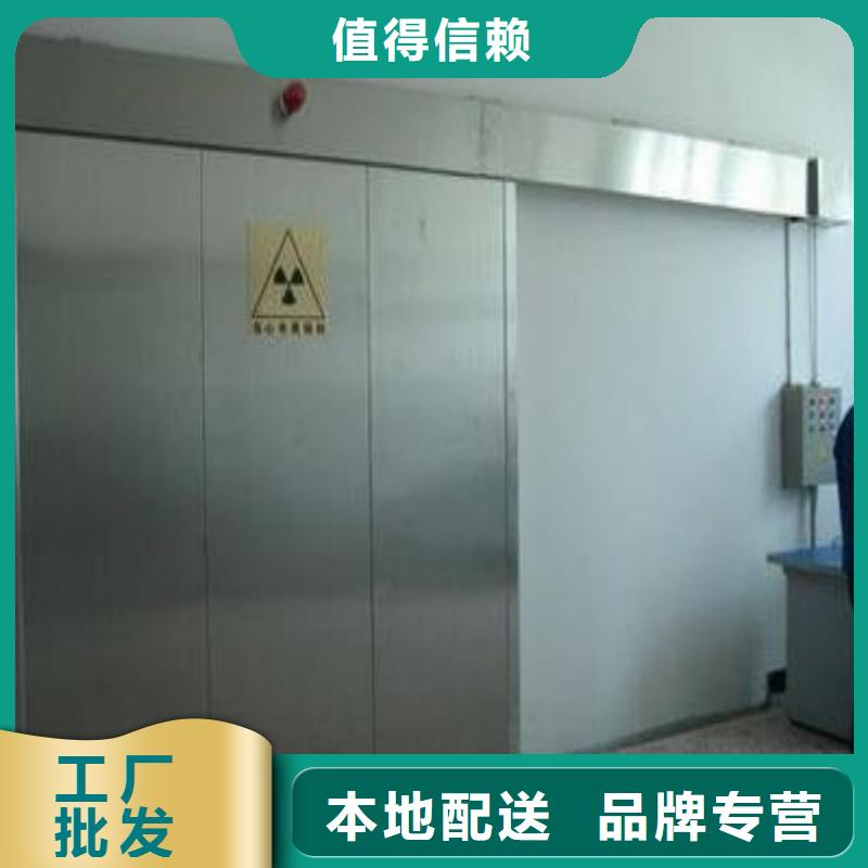 防輻射工程專業(yè)生產(chǎn)團隊