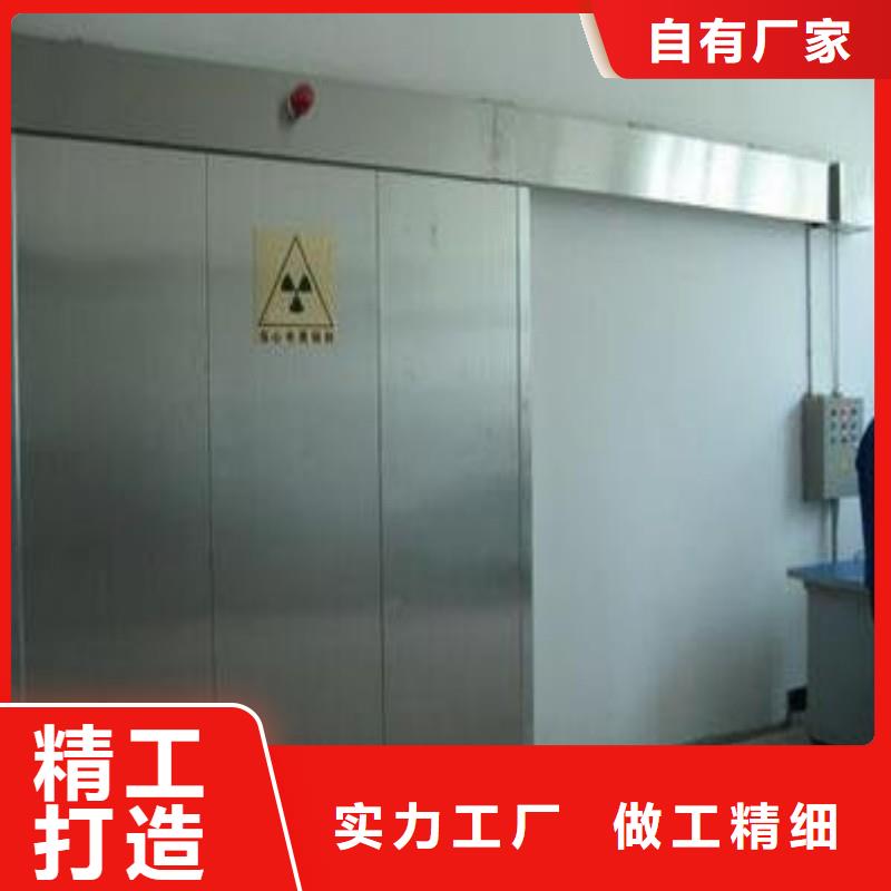 防辐射工程市场报价