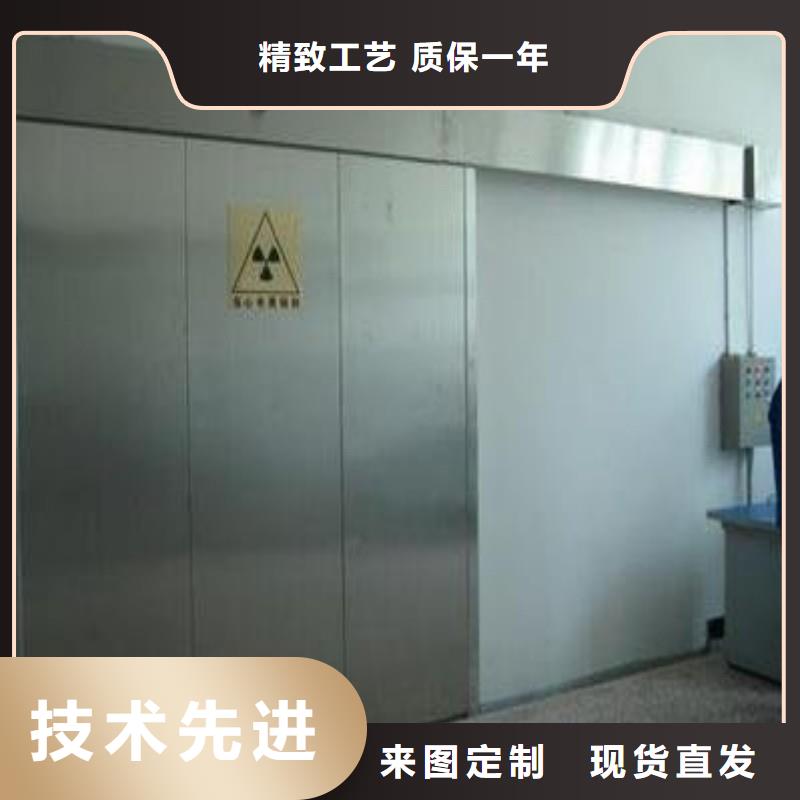 本地的醫(yī)用防護門實體廠家
