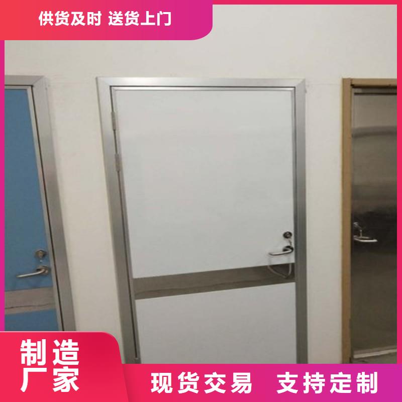 防輻射工程行業(yè)優(yōu)選