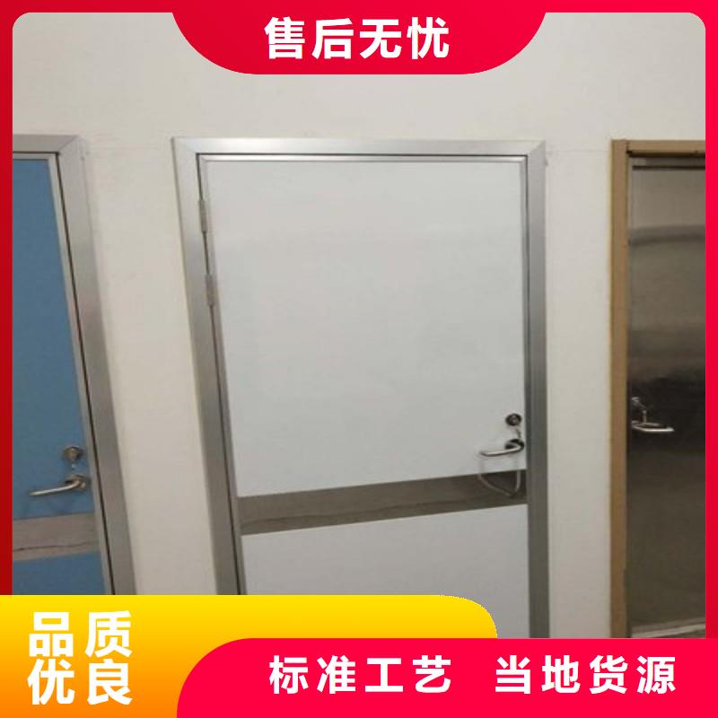 防輻射工程一致好評(píng)產(chǎn)品