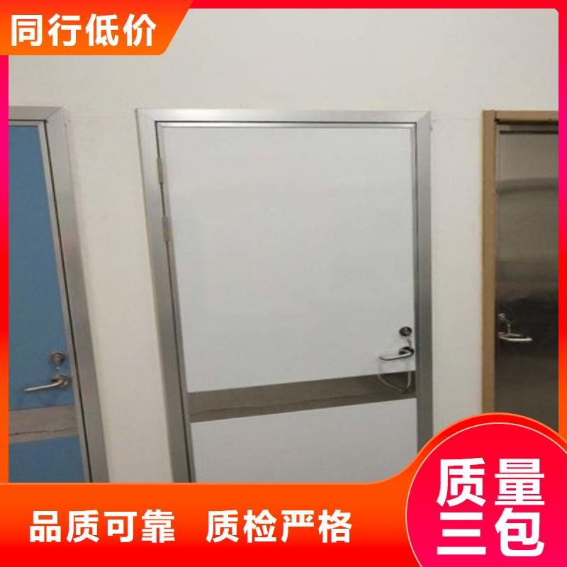 防輻射工程實(shí)力雄厚品質(zhì)保障