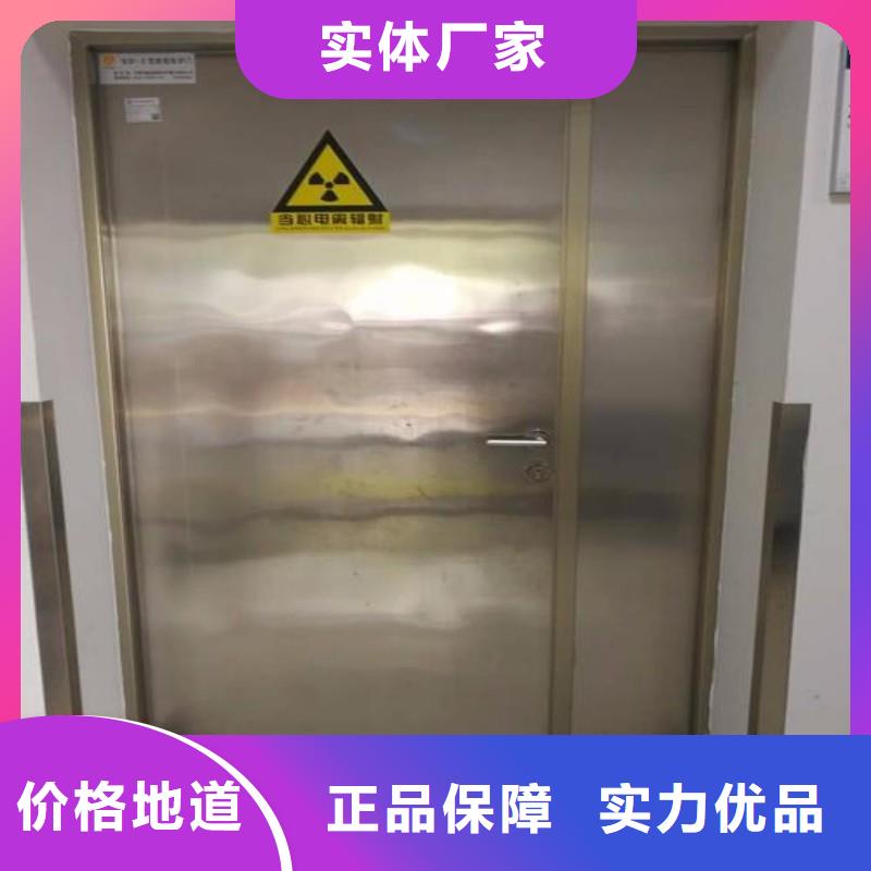 核醫(yī)學防輻射工程型號匯總