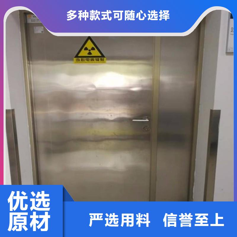 防輻射工程經(jīng)驗(yàn)豐富品質(zhì)可靠