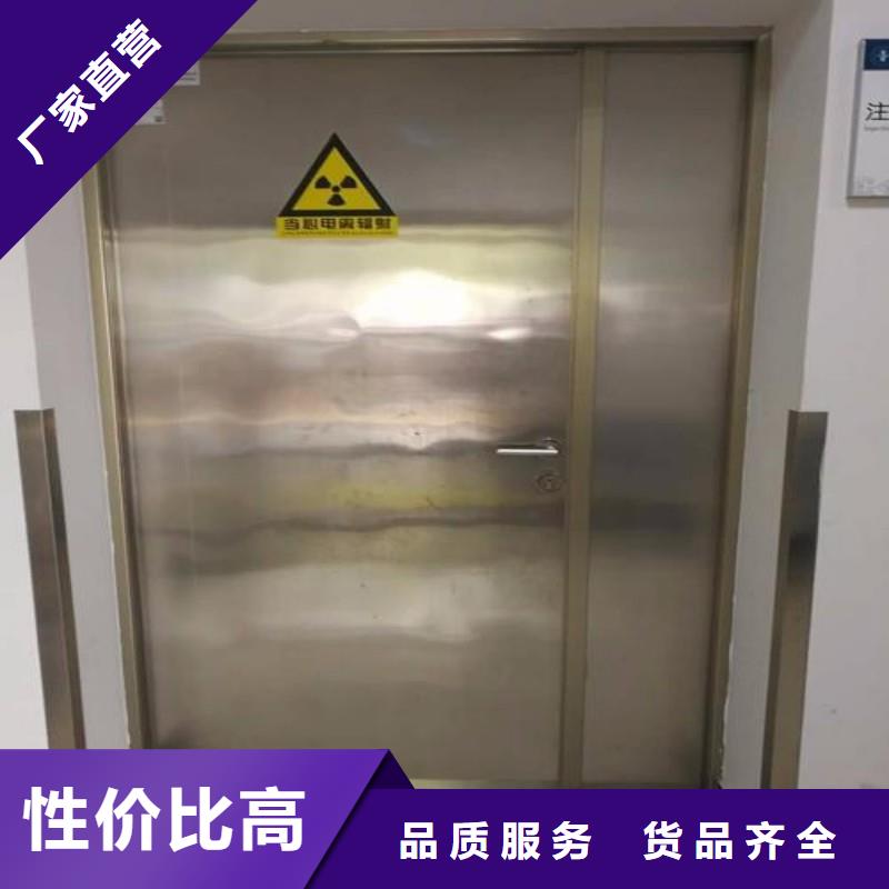 #防護工程#到廠參觀