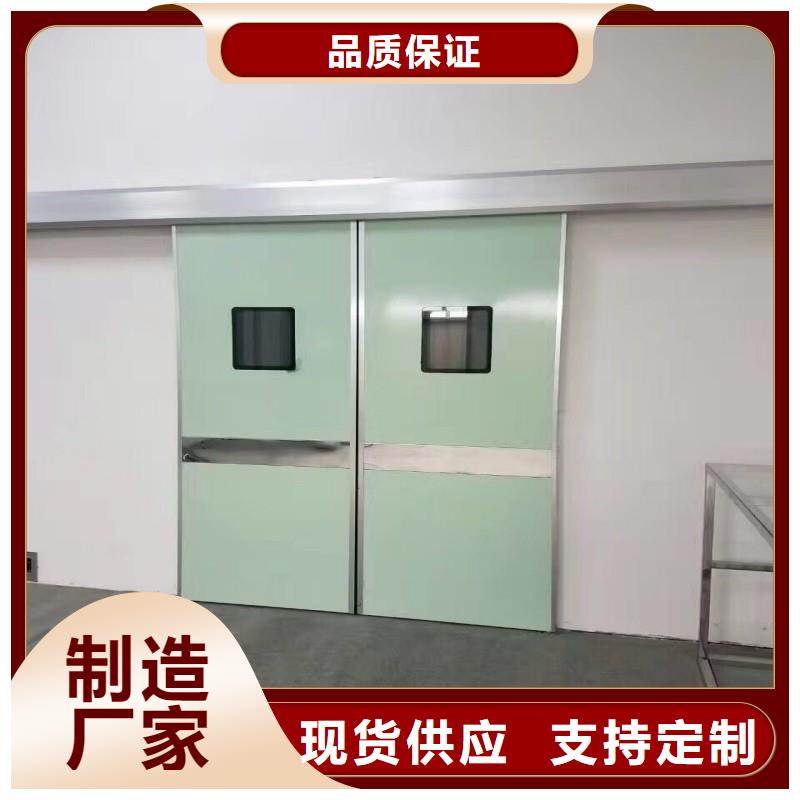 防輻射工程細(xì)節(jié)展示