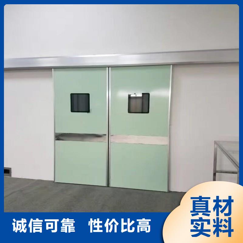 X射線防護(hù)門廠家-價(jià)格合理