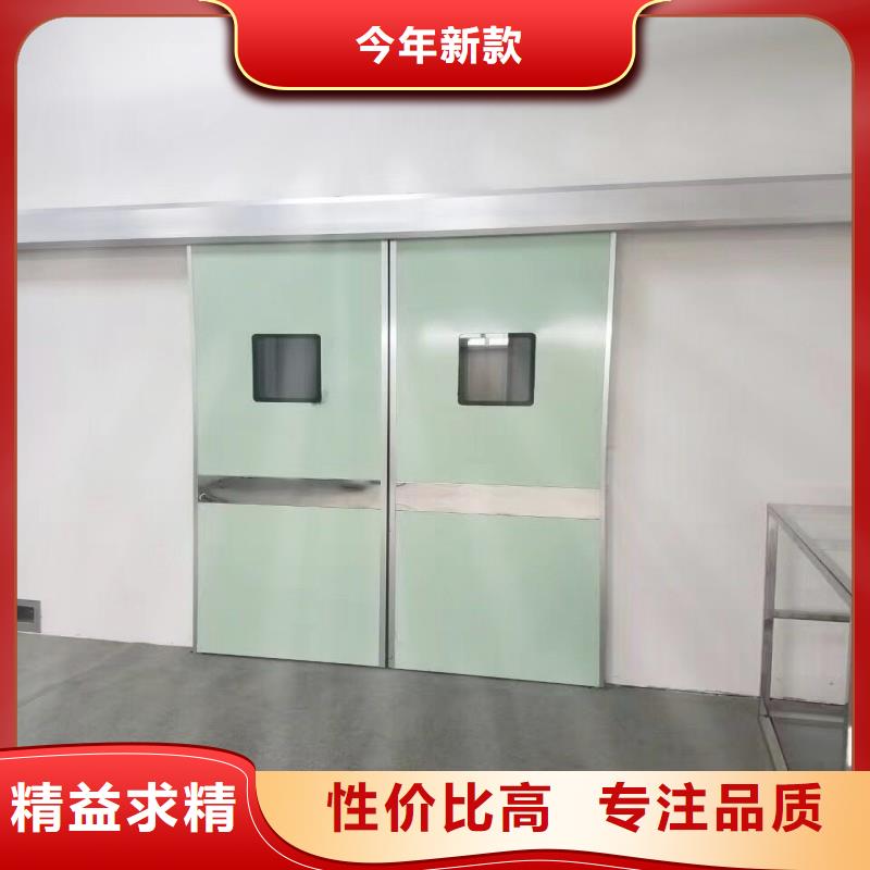寵物醫(yī)院防護(hù)門周期短價(jià)格優(yōu)