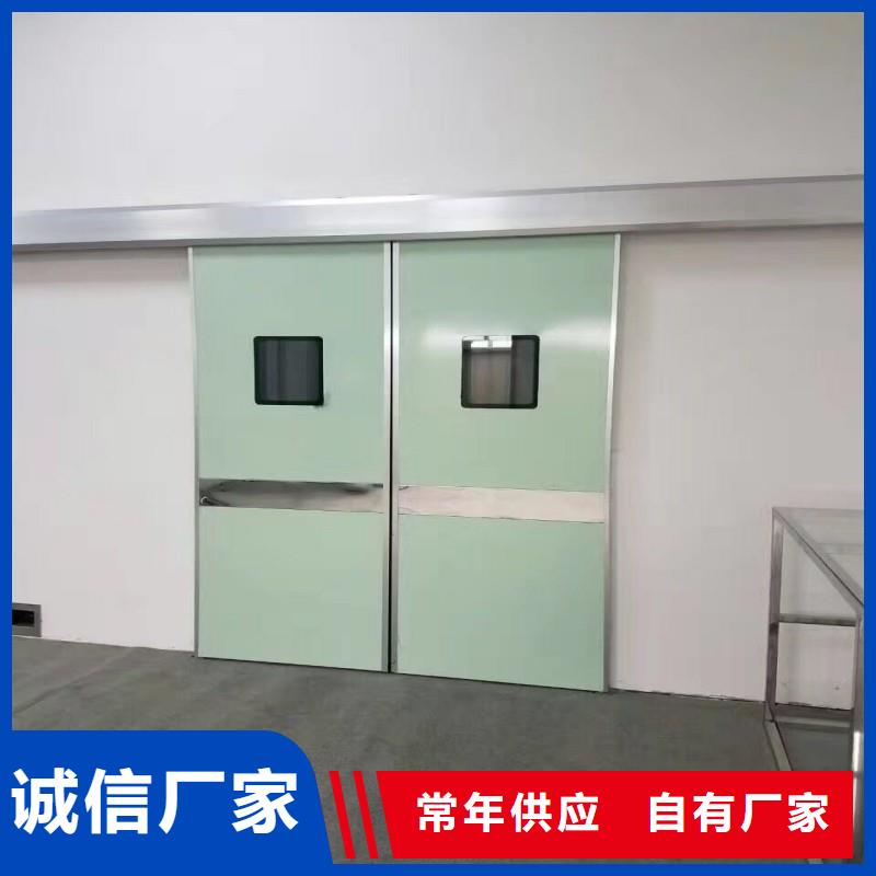 防輻射工程貼心服務(wù)