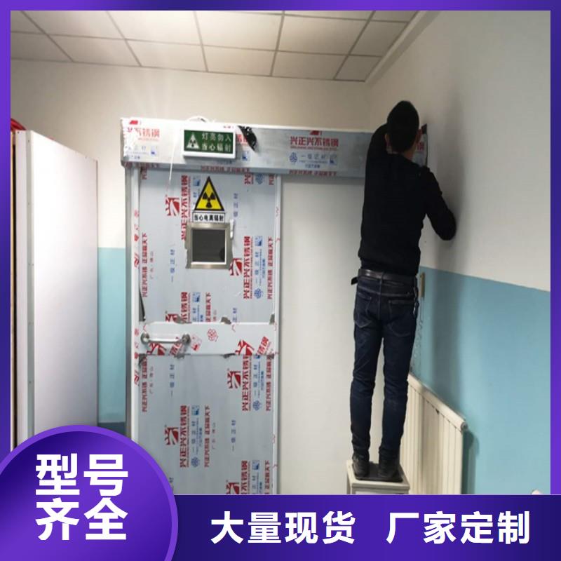 重信誉骨科用铅屏风厂商