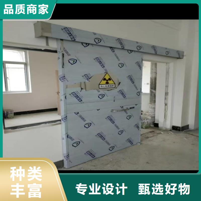 防辐射工程优选原材