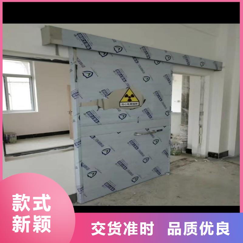 防輻射工程實(shí)拍品質(zhì)保障