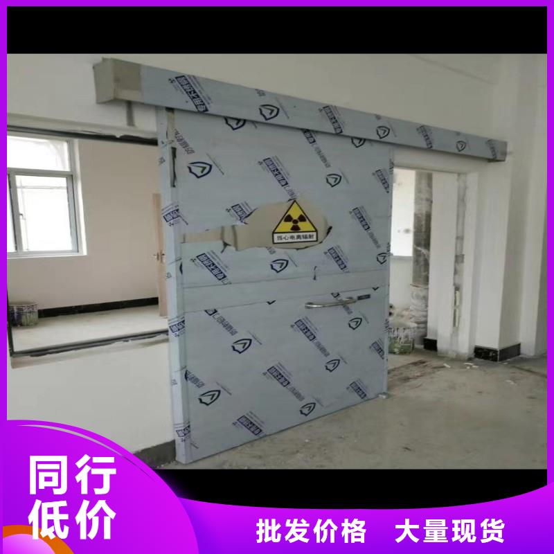 防輻射工程質(zhì)檢合格出廠