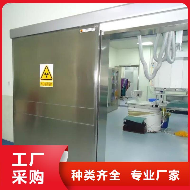 防輻射工程廠(chǎng)家直銷(xiāo)直供