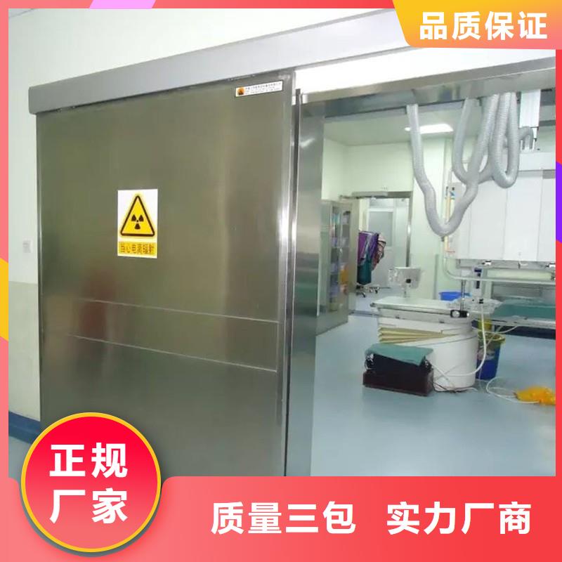 加速器防护门市场价